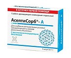 Купить асептисорб-а, сорбент дренирующий полимерный стерильный порошок 1г, 5шт в Павлове