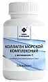 Купить едим с пользой коллаген комплексный морской, капсулы 120шт бад в Павлове