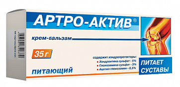 Артро-актив, крем-бальзам для тела питающий, 35г