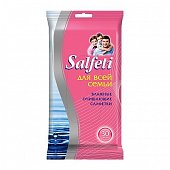 Купить salfeti (салфети) салфетки влажные для всей семьи 30шт в Павлове