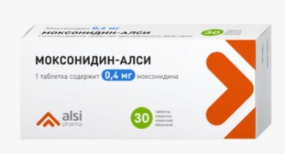 Купить моксонидин-алси, таблетки, покрытые пленочной оболочкой 0,4мг, 30шт в Павлове