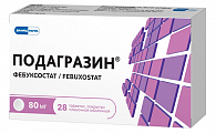 Купить подагразин, таблетки покрытые пленочной оболочкой 80мг 28шт в Павлове