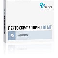 Купить пентоксифиллин, таблетки кишечнорастворимые, покрытые пленочной оболочкой 100мг, 60 шт в Павлове