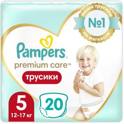 Купить pampers premium care (памперс) подгузники-трусы 5 юниор 12-17кг, 20шт в Павлове