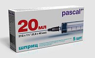 Купить шприц 20мл луер 3-компонентный с иглой 21g 0,8x40мм 5шт в Павлове