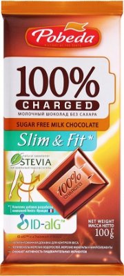 Купить charged (чаржед) slim&fit шоколад молочный без сахара, 100г в Павлове
