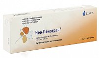 Купить нео-пенотран, суппозитории вагинальные 500мг+100мг, 14 шт в Павлове