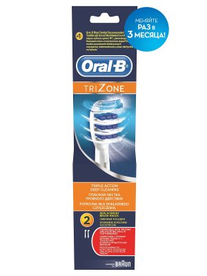 Купить орал-би (oral-b) насадки для электрических зубных щеток, trizone eb30 2шт в Павлове