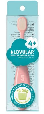 Купить lovular (ловулар) зубная щетка детская с 4-х месяцев, розовая в Павлове