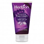 Купить herbion (хербион) крем для ног с маслом какао, 100мл в Павлове