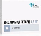 Купить индапамид ретард, таблетки с пролонгированным высвобождением, покрытые пленочной оболочкой 1,5мг, 30 шт в Павлове