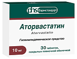 Купить аторвастатин, таблетки, покрытые пленочной оболочкой 10мг, 30 шт в Павлове