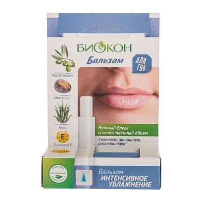 Купить биокон бальзам для губ интенсивное увлажнение 4,6 г в Павлове