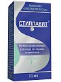 Купить стиллавит, раствор увлажняющий для ухода за глазами, флакон 10мл в Павлове