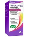 Купить левокарнил, раствор для приема внутрь 300мг/мл, флакон 100мл в Павлове