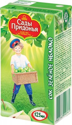Купить сады придонья сок, зеленое яблоко 125мл (сады придонья апк, россия) в Павлове