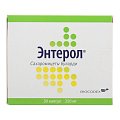 Купить энтерол, капсулы 250мг, блистеры 30 шт в Павлове
