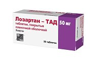 Купить лозартан-тад, таблетки покрытые пленочной оболочкой 50мг, 30 шт в Павлове