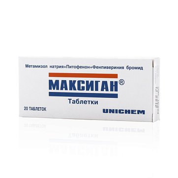 Максиган, таблетки 20шт