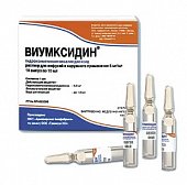 Купить виумксидин, раствор для инфузий и наружного применения 5мг/мл, ампулы 10мл, 10 шт в Павлове