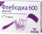 Купить флебодиа 600, таблетки, покрытые пленочной оболочкой 600мг, 30 шт в Павлове