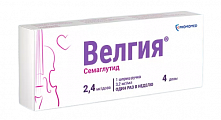 Купить велгия, раствор для подкожного введения 2.4 мг/доза 3мл шприц-ручка 1шт с иглами 5шт в Павлове