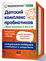 Купить risingstar (райзингстар) детский комплекс пробиотиков с бета-глюканом, с, д3, а, цинк, капсулы 60шт бад в Павлове