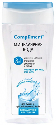 Купить compliment (комплимент) мицеллярная вода 3в1, 200мл в Павлове