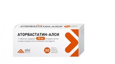 Купить аторвастатин-алси, таблетки, покрытые пленочной оболочкой 20мг, 50 шт в Павлове