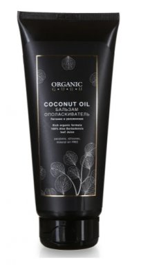 Купить organic guru (органик гуру) бальзам-ополаскиватель для волос coconut oil, 200мл в Павлове