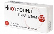 Купить ноотропил, таблетки, покрытые пленочной оболочкой 800мг, 30 шт в Павлове