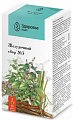 Купить сбор желудочный №3, фильтр-пакеты 2г, 20 шт в Павлове