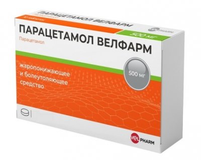 Купить парацетамол-велфарм, таблетки 500мг, 20 шт в Павлове