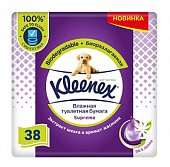 Купить kleenex (клинекс) бумага туалетная влажная supreme 38шт в Павлове
