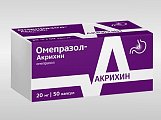 Купить омепразол-акрихин, капсулы кишечнорастворимые 20мг, 50 шт в Павлове