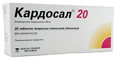 Купить кардосал, таблетки, покрытые оболочкой 20мг, 28 шт в Павлове