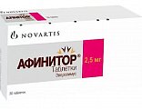 Купить афинитор, таблетки 2,5мг, 30 шт в Павлове