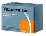 Купить урдокса 500, таблетки, покрытые пленочной оболочкой 500мг, 100 шт в Павлове