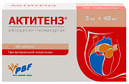 Купить актитенз, таблетки 5 мг+40 мг, 30 шт в Павлове