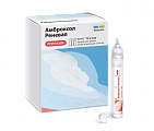 Купить амброксол реневал, раствор для приема внутрь и ингаляций 7,5 мг/мл, тюбик-капельница 4мл, 15 шт в Павлове