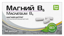 Купить магний в6, капсулы массой 500мг 60шт бад в Павлове
