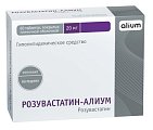 Купить розувастатин-алиум, таблетки, покрытые пленочной оболочкой 20мг, 60 шт в Павлове