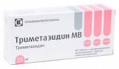 Купить триметазидин мв, таблетки с модифицированным высвобождением, покрытые оболочкой 35мг, 60 шт в Павлове