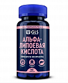Купить альфа-липоевая кислота gls, капсулы массой 400мг, 90 шт бад в Павлове