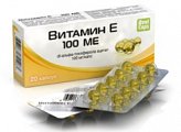 Купить витамин е 100ме, капсулы 300мг, 20 шт бад в Павлове