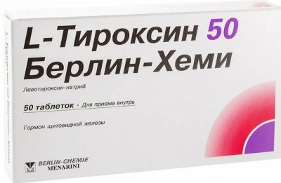 Купить l-тироксин 50 берлин-хеми, таблетки 50мкг, 50 шт в Павлове