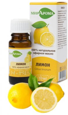 Купить мирарома эфирное масло лимона, 10мл в Павлове