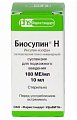 Купить биосулин н, суспензия для подкожного введения 100 ме/мл, флакон 10мл, 1 шт в Павлове