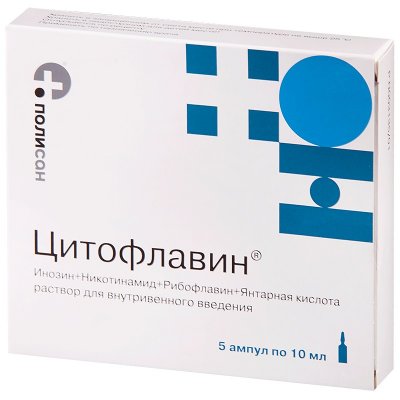 Купить цитофлавин, раствор для внутривенного введения, ампулы 10мл, 5 шт в Павлове