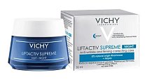 Купить vichy liftactiv supreme (виши) крем ночной против морщин и для упругости кожи 50мл в Павлове